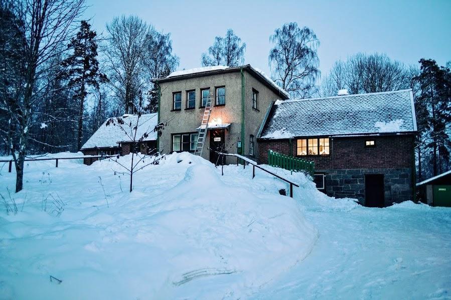 Mullsjö Marston Hillゲストハウス エクステリア 写真
